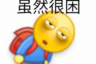 必威手机登录在线官网入口截图0